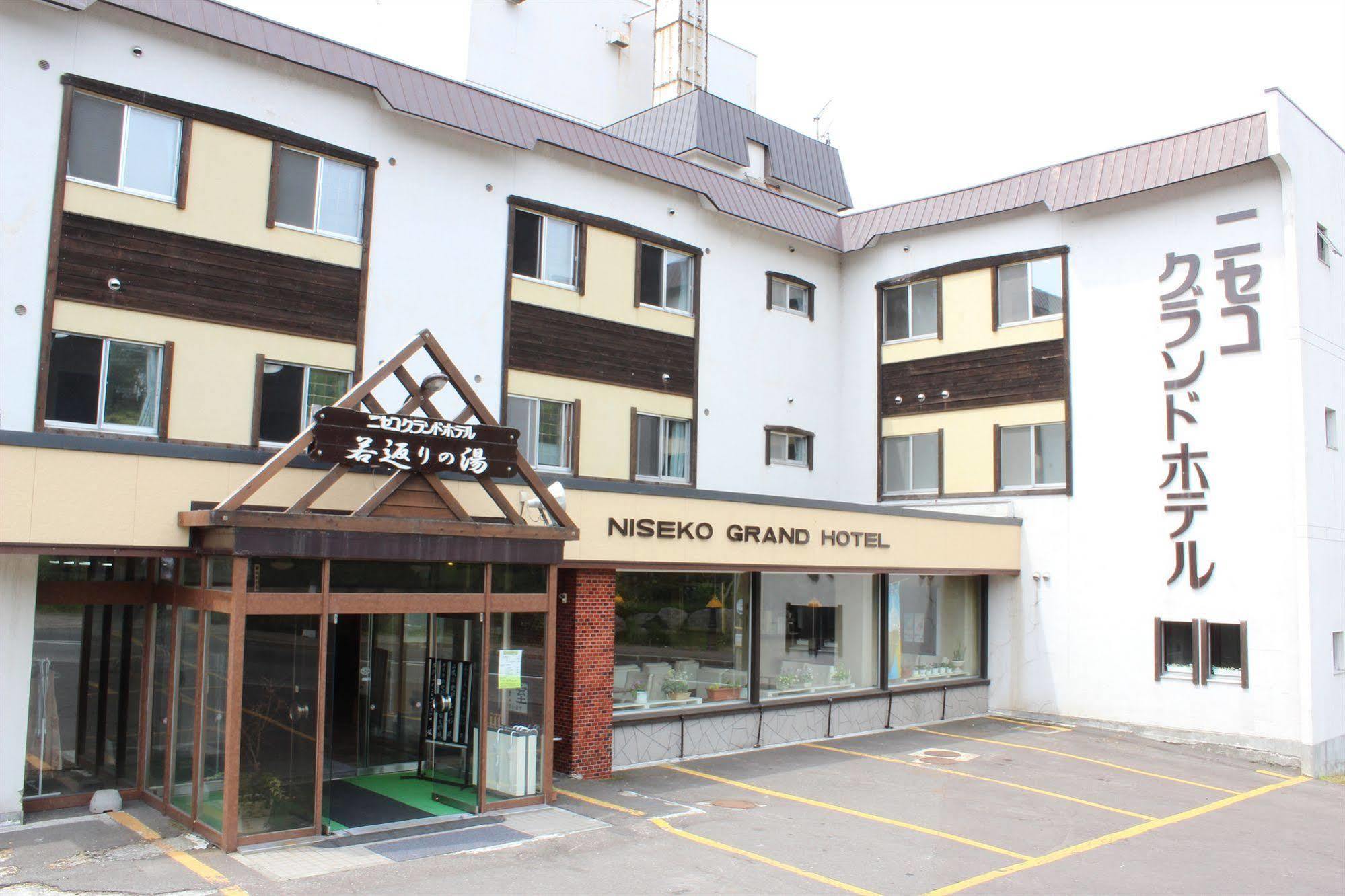 Niseko Grand Hotel Exterior foto