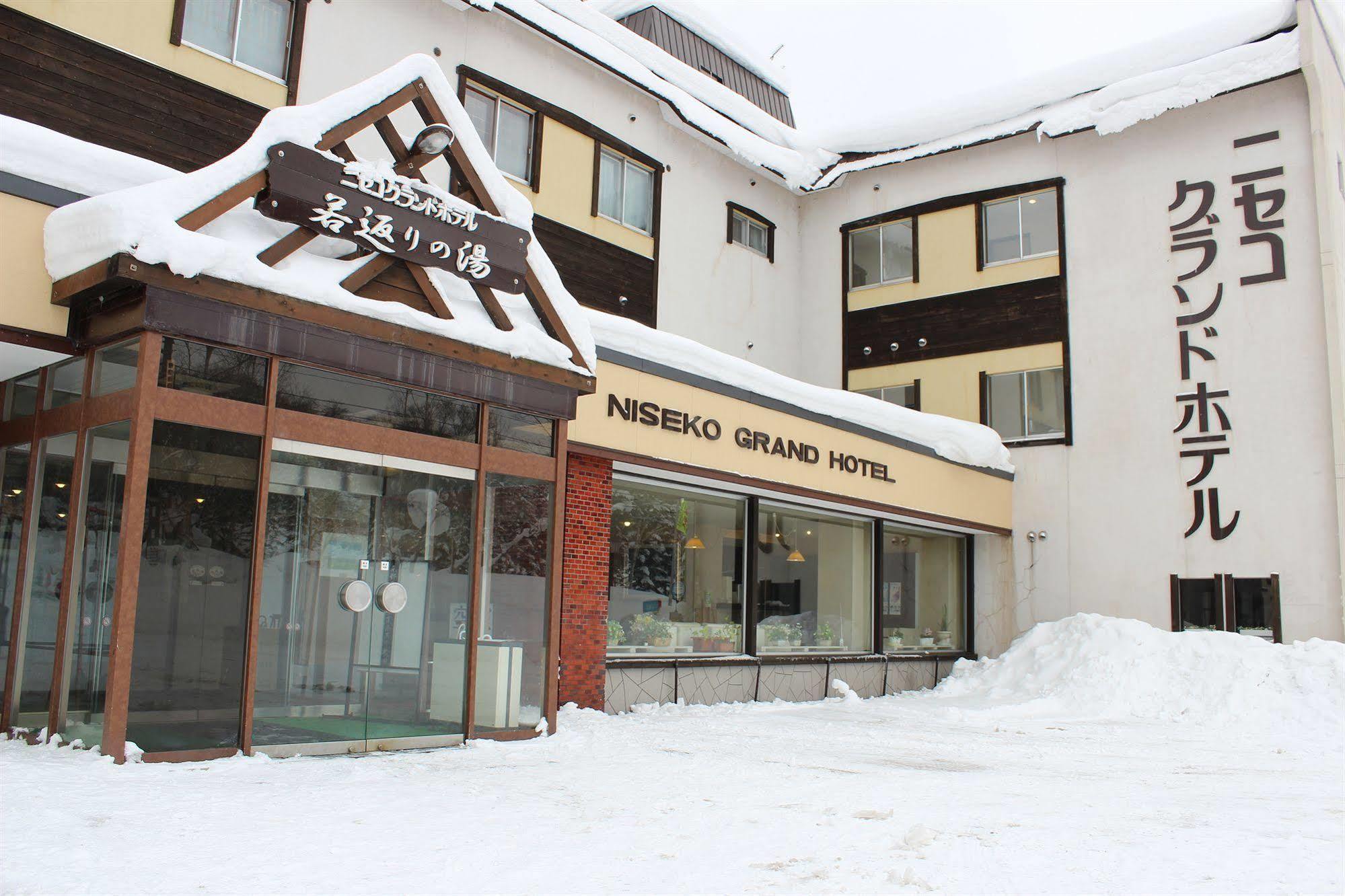 Niseko Grand Hotel Exterior foto